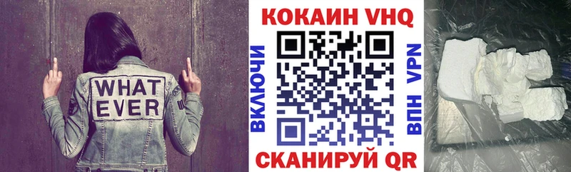 Кокаин Боливия  ссылка на мегу онион  Яранск 