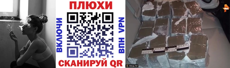 ГАШ 40% ТГК  Яранск 