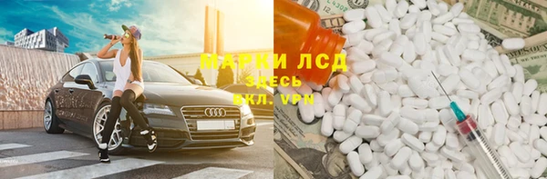 твердый Богородицк