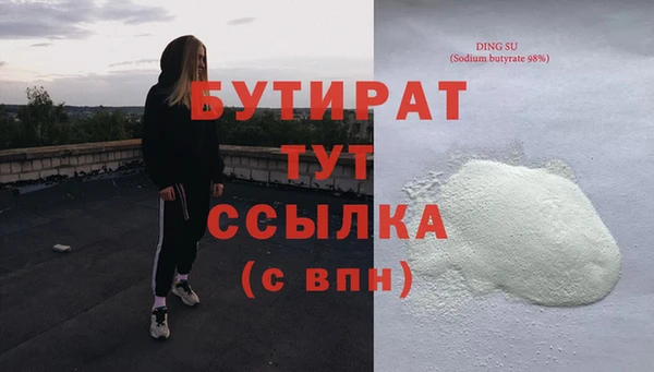 дмт Богданович