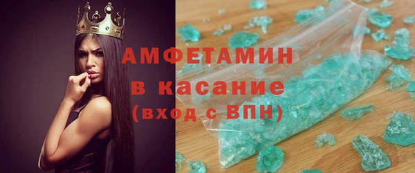 твердый Богородицк