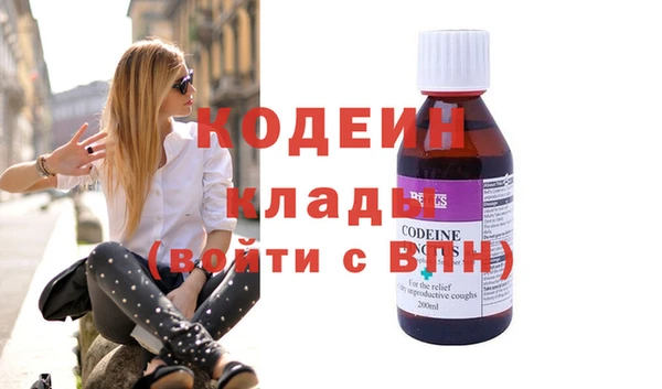 твердый Богородицк