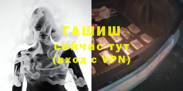 дживик Усинск