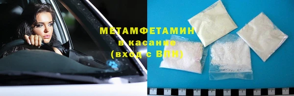дмт Богданович