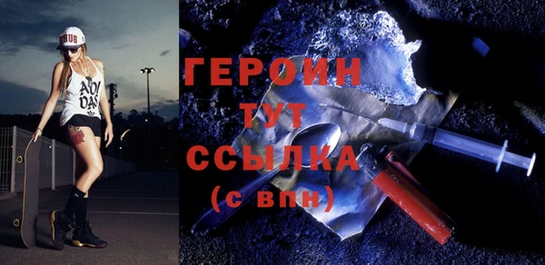дмт Богданович